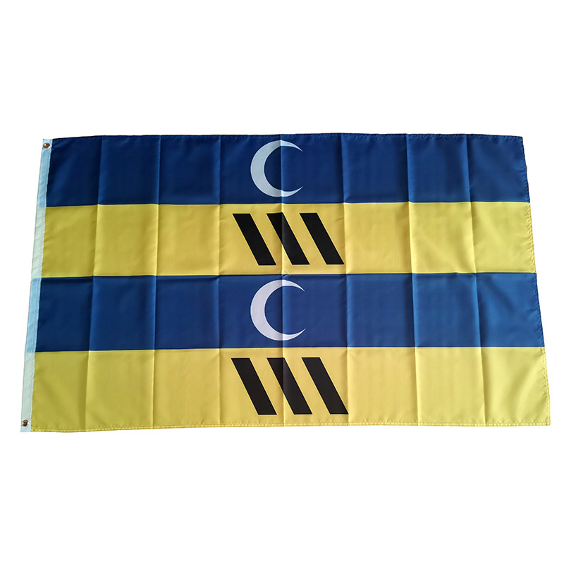 Home Decor Netherlands - Bendera Ameland Belanda Kota Belanda 60X90Cm