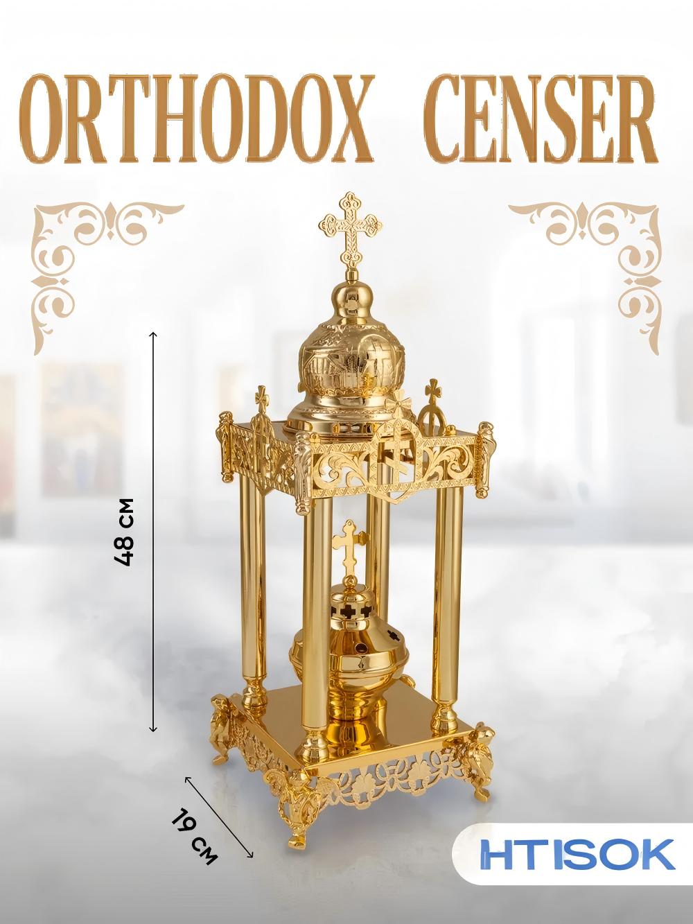 Home Decor Humacao - HTISOK Pedupaan Ortodoks Paduan Logam Katolik