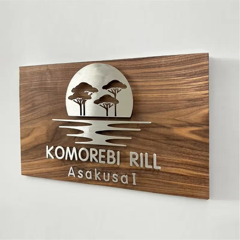 Wooden Letter Sign - Papan Nama Toko Kelas Atas dari