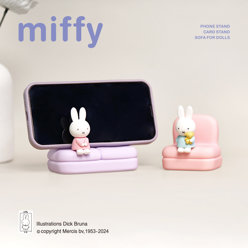 Home Decor Sofa - Kawaii Miffy Penyangga Ponsel di Sekitar