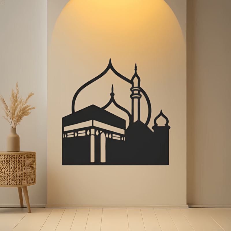 Home Decor Rustic - CIFBUY Hiasan Dinding Besi Modern Islami