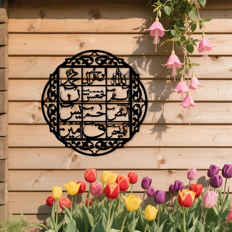 CIFBUY Hiasan Dinding Besi Kal - Home Decor Rustic ulasan dan harga