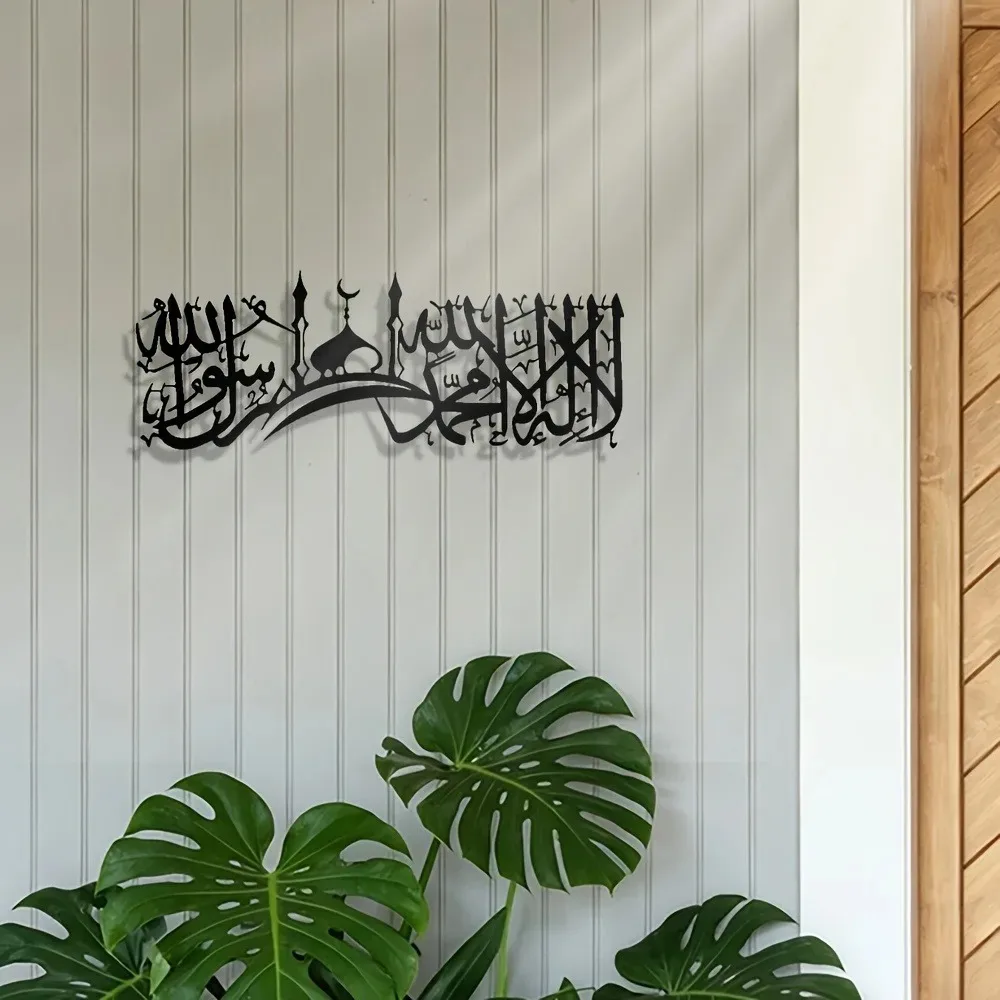 CIFBUY Hiasan Dinding Besi Kal - Home Decor Rustic ulasan dan harga