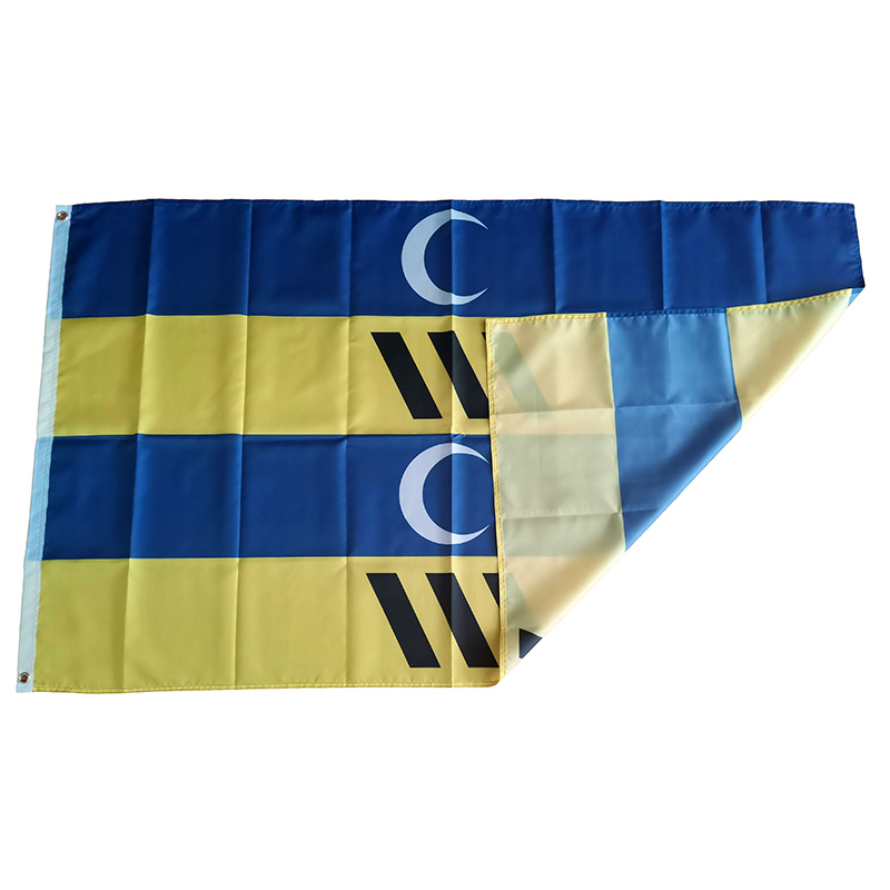Bendera Ameland Belanda Kota B - Home Decor Netherlands ulasan dan harga