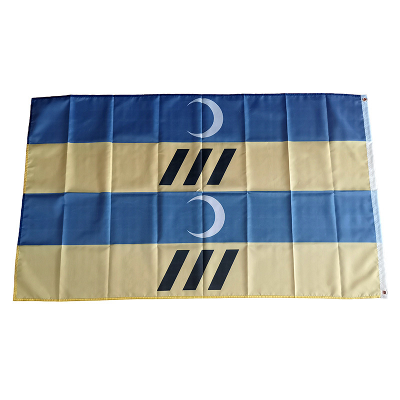 Bendera Ameland Belanda Kota B - Home Decor Netherlands ulasan dan harga
