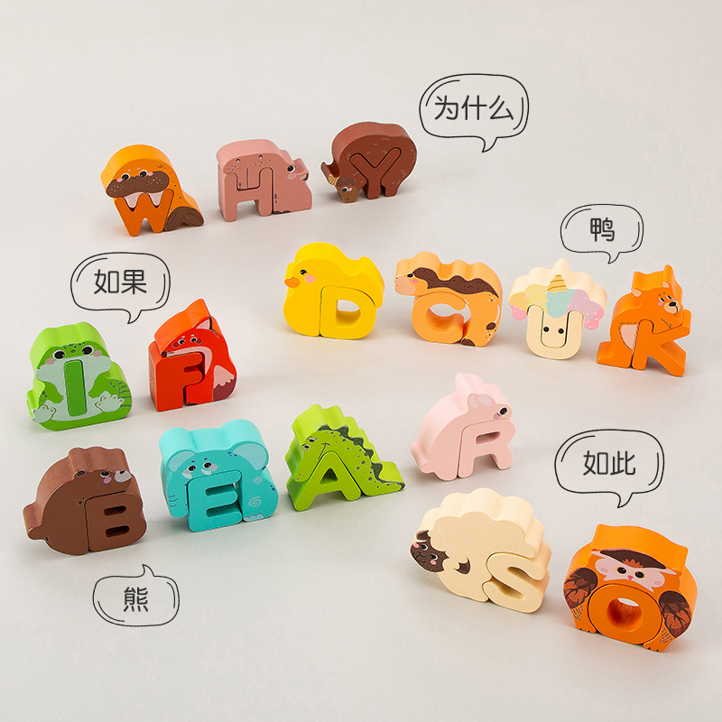 26 Buah Balok Alfabet Hewan Ka - Wooden Letter Sign ulasan dan harga