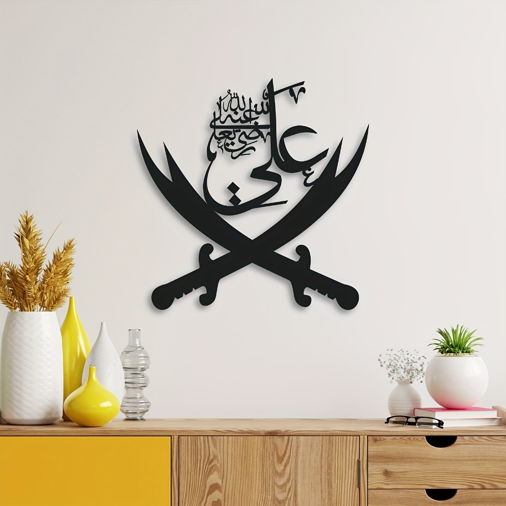 CIFBUY Hiasan Dinding Besi Kal - Home Decor Rustic ulasan dan harga