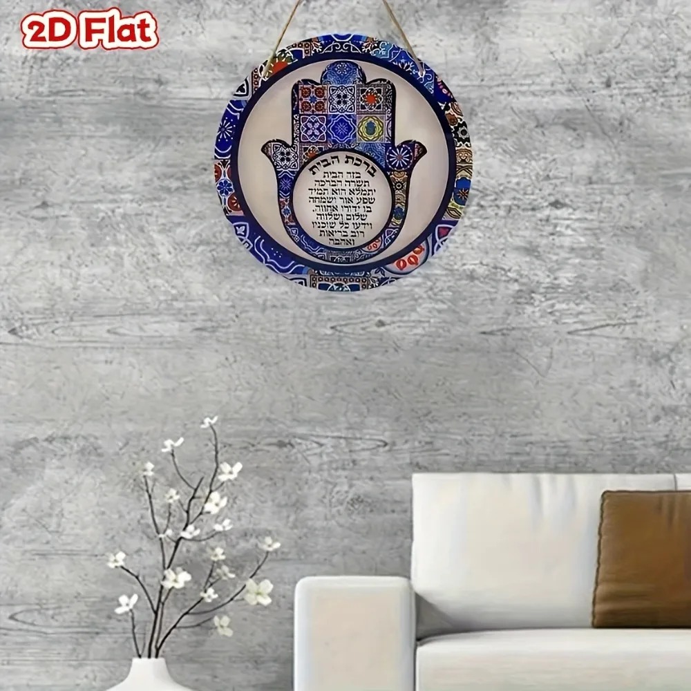 CIFBUY Hiasan Dinding Aluminiu - Home Decor Inspo ulasan dan harga