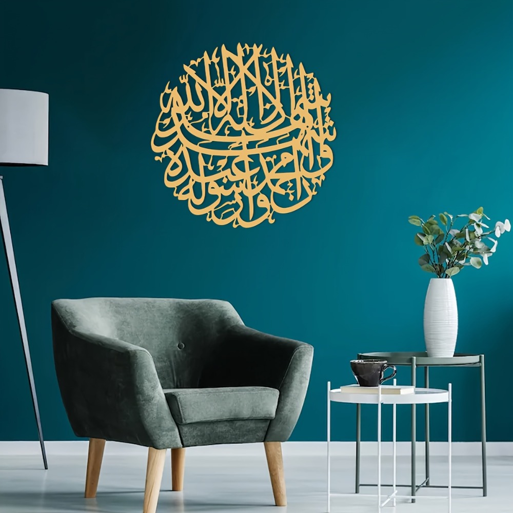 CIFBUY Hiasan Dinding Besi Kal - Home Decor Rustic ulasan dan harga