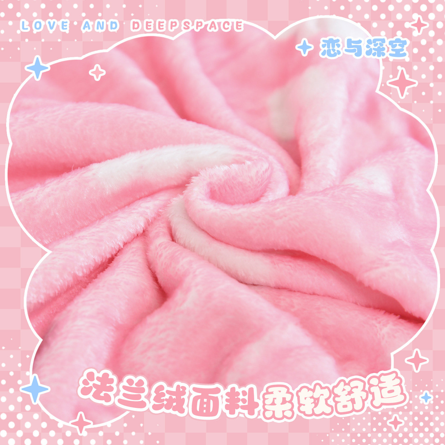 Selimut Flanel Anime Love And  - Home Decor Sofa ulasan dan harga