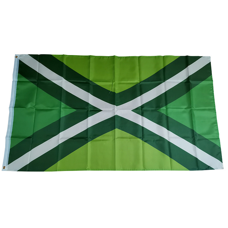 Bendera Belanda Achterheim 60X - Home Decor Netherlands ulasan dan harga