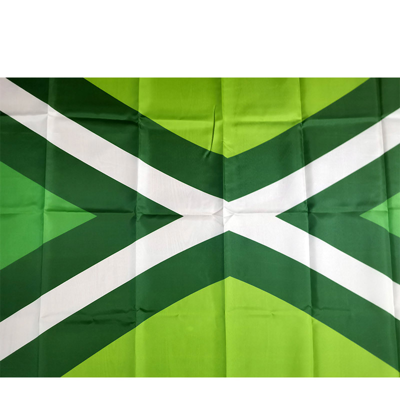 Bendera Belanda Achterheim 60X - Home Decor Netherlands ulasan dan harga
