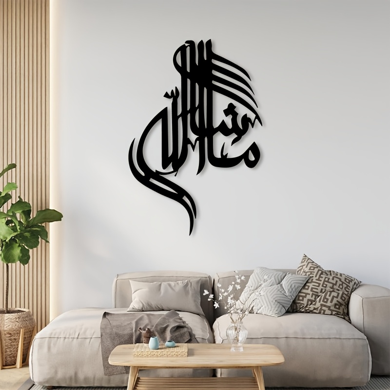 CIFBUY Hiasan Dinding Besi Kal - Home Decor Rustic ulasan dan harga