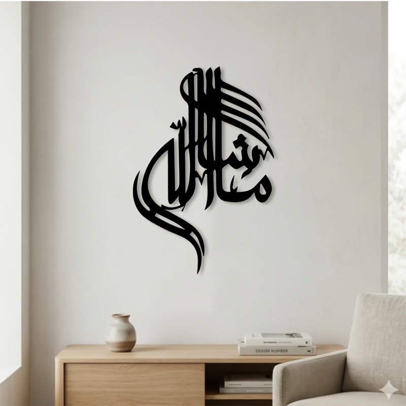 CIFBUY Hiasan Dinding Besi Kal - Home Decor Rustic ulasan dan harga