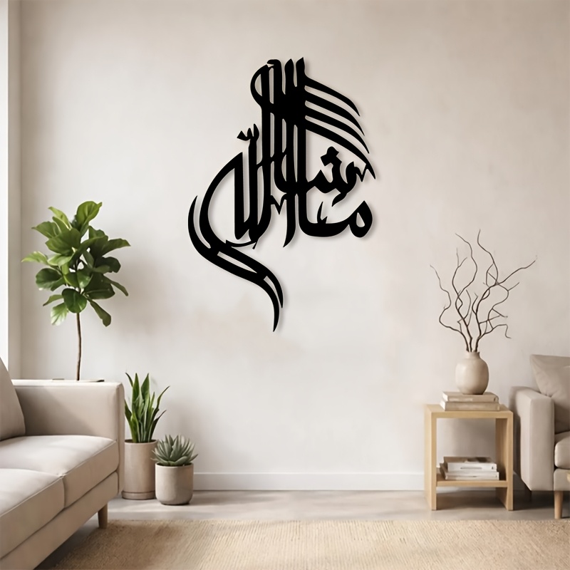CIFBUY Hiasan Dinding Besi Kal - Home Decor Rustic ulasan dan harga