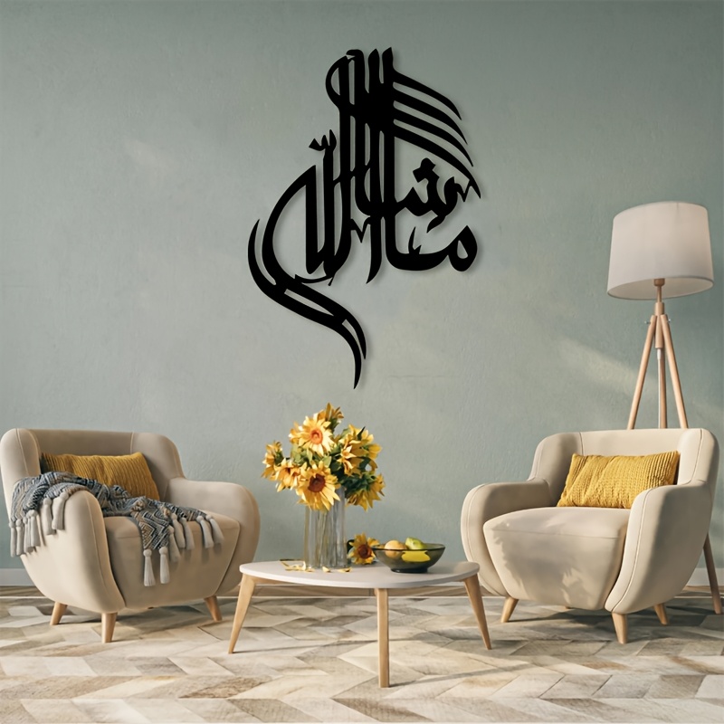 CIFBUY Hiasan Dinding Besi Kal - Home Decor Rustic ulasan dan harga